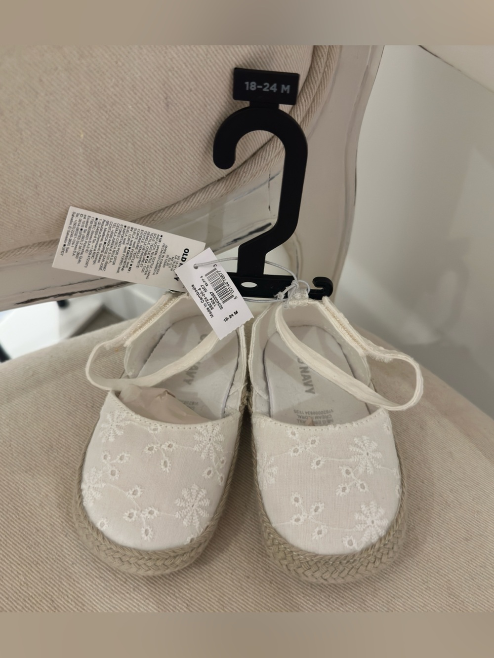 🤍 18~24 Mth White Eyelet Embroidered Espadrille Mary Jane with Jute Trim NWT